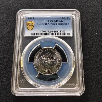 【全场包邮】纯粹捡漏拍489场（免费代拍第26场） - 【收藏级·冠军分】中非共和国1983年100法郎-PCGS MS66