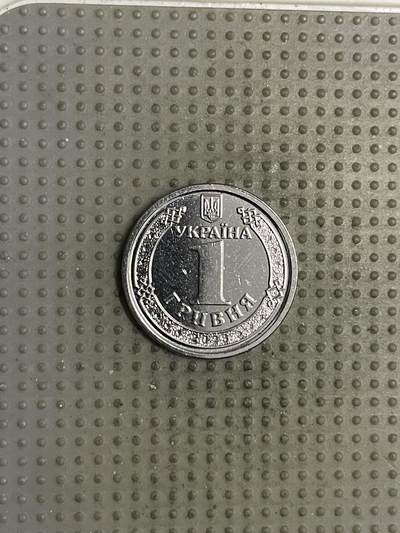 2025年第145场各国散币拍卖（总第145场） - 乌克兰2023年1格里夫纳