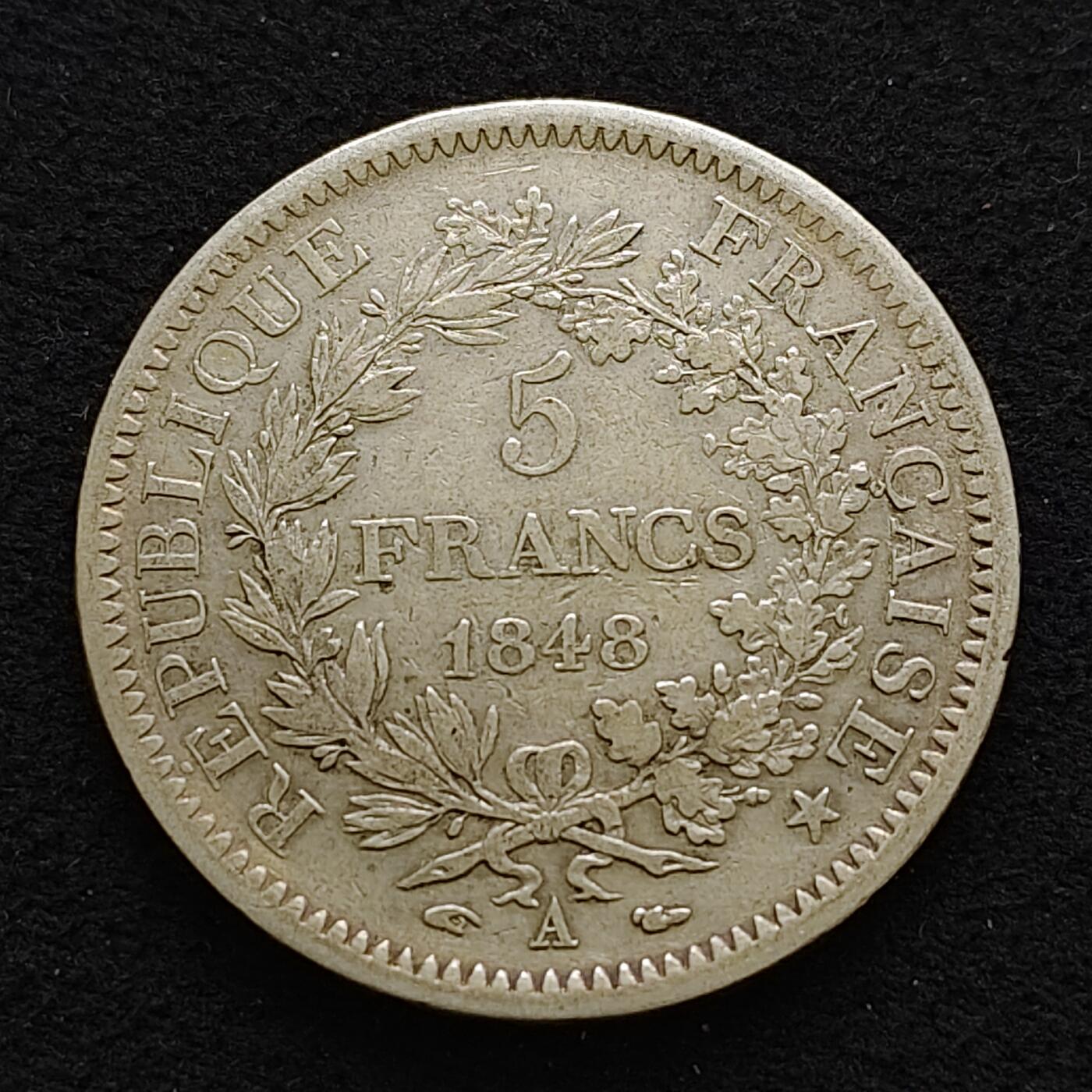 【全场包邮】纯粹捡漏拍489场（免费代拍第26场） 法国1848年A厂5法郎大力神（37毫米25克）银币