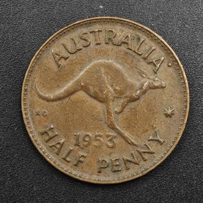 【淘币小摊】限时拍第八百三十五拍  散币批量币场  满百包邮可预留两周  周一统一发货  - 澳大利亚1953年伊丽莎白二世半便士铜币