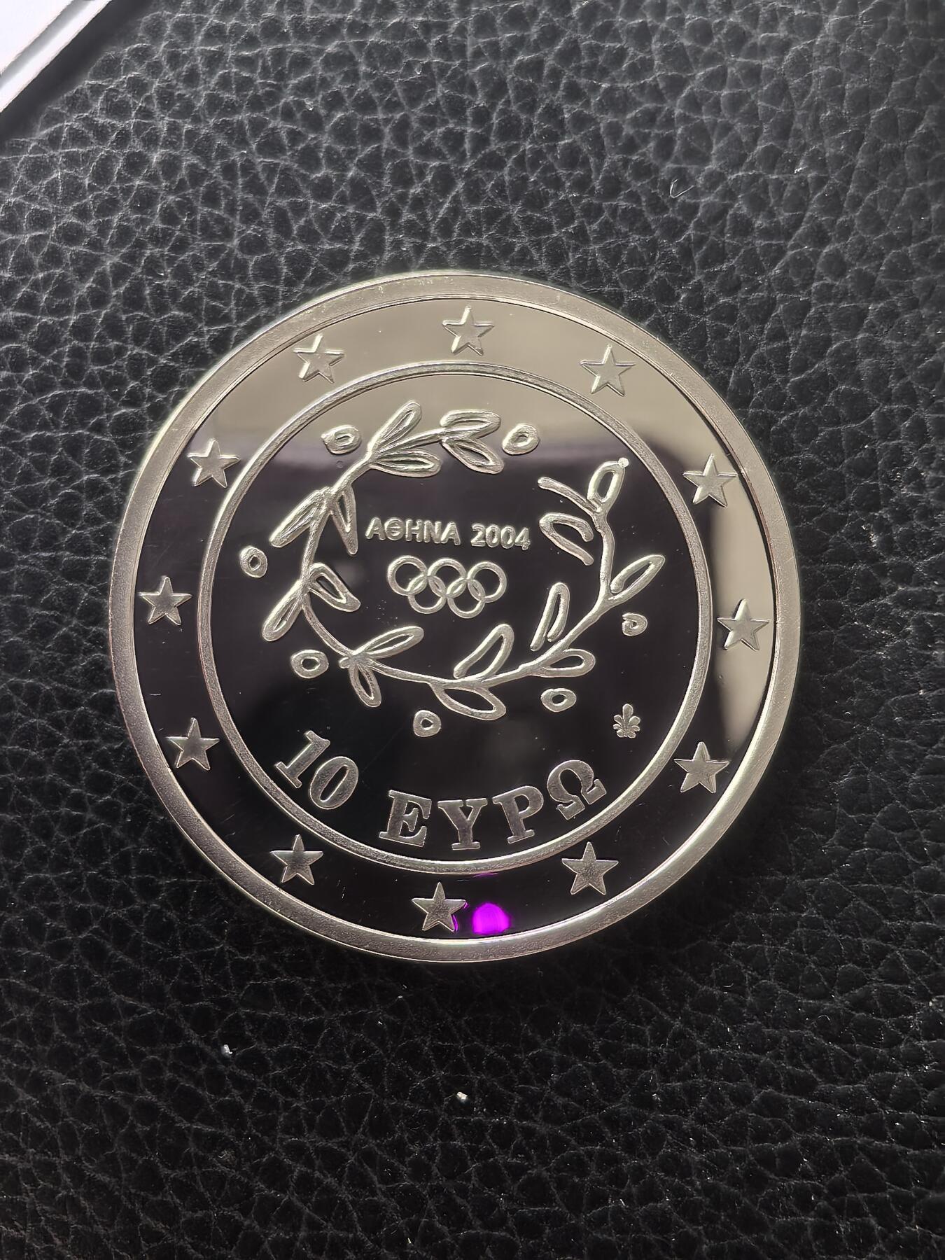 道一币馆币章第一百六十一场 希腊2004年雅典奥运会纪念-标枪10欧元精制银币  34g 925S 61000