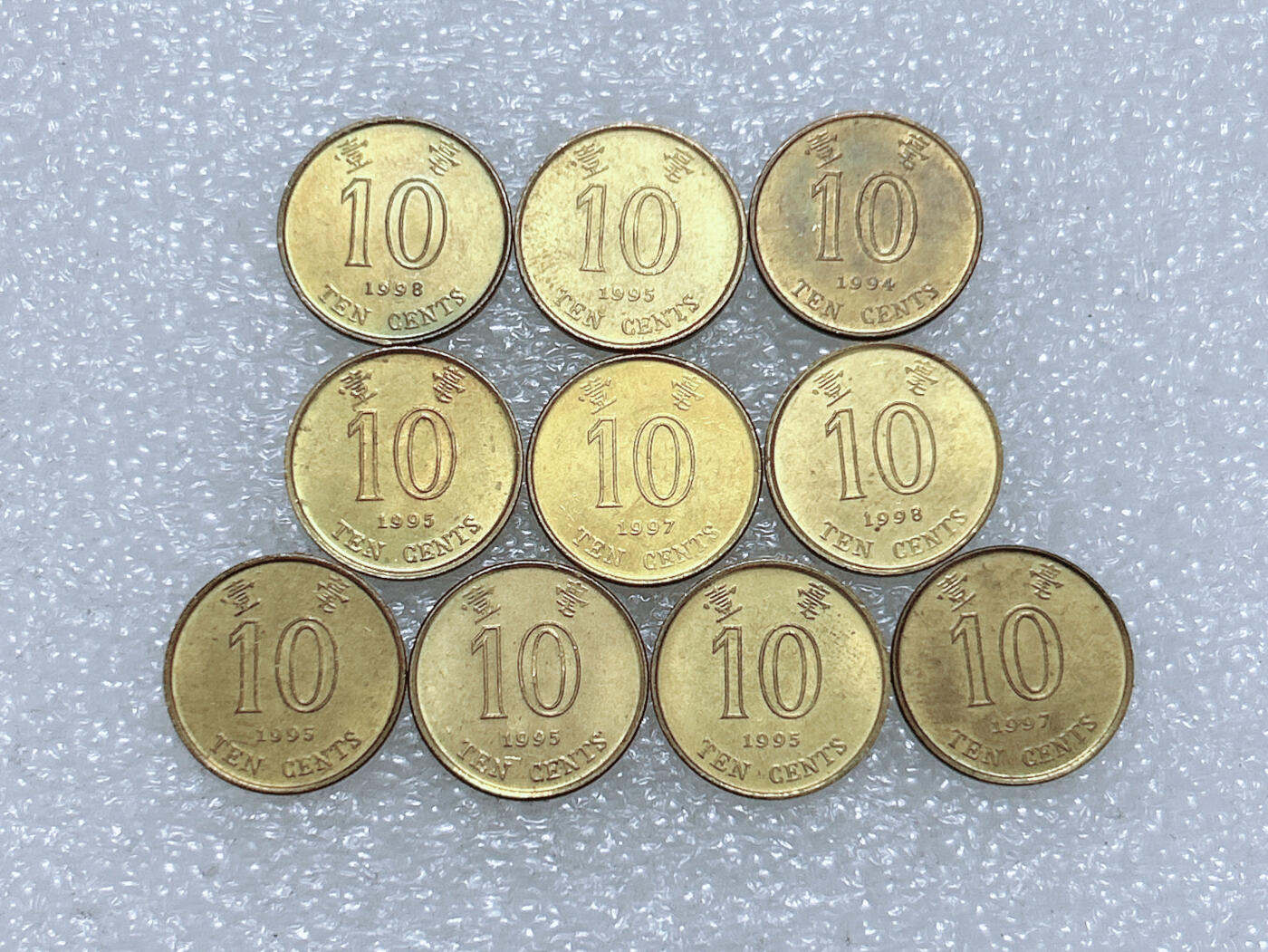 第一海外回流一元起拍收藏 散集专场  第280期