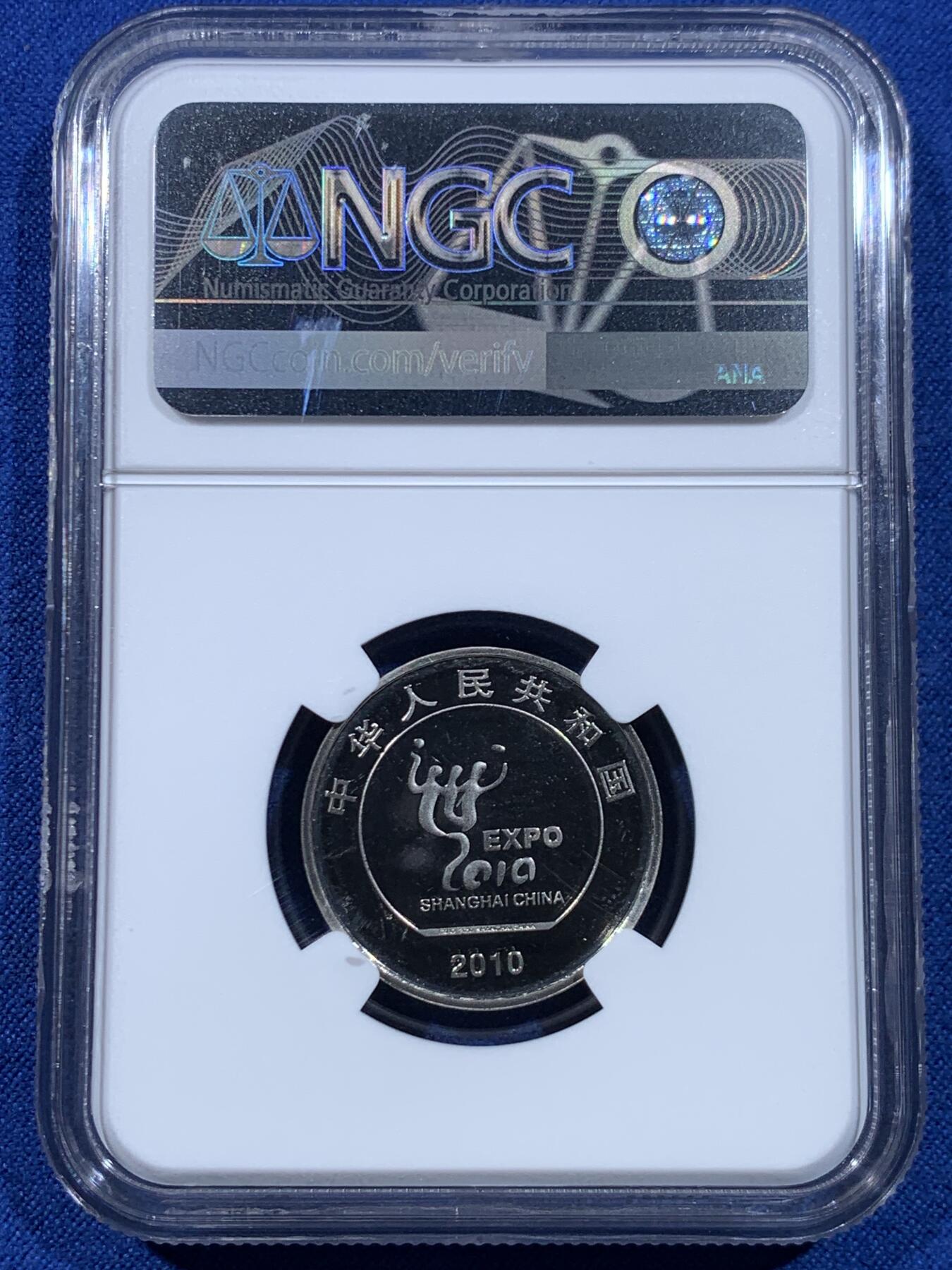 《竞宝斋》第449场 周日，周一，周二  3场连拍 （全场包邮，欢迎送拍）