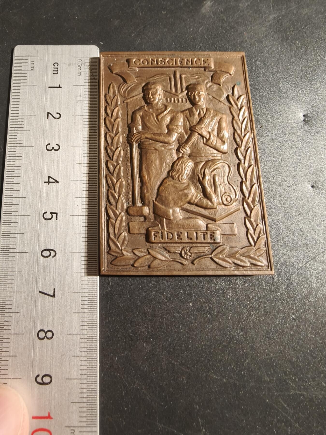 老王徽章第171期