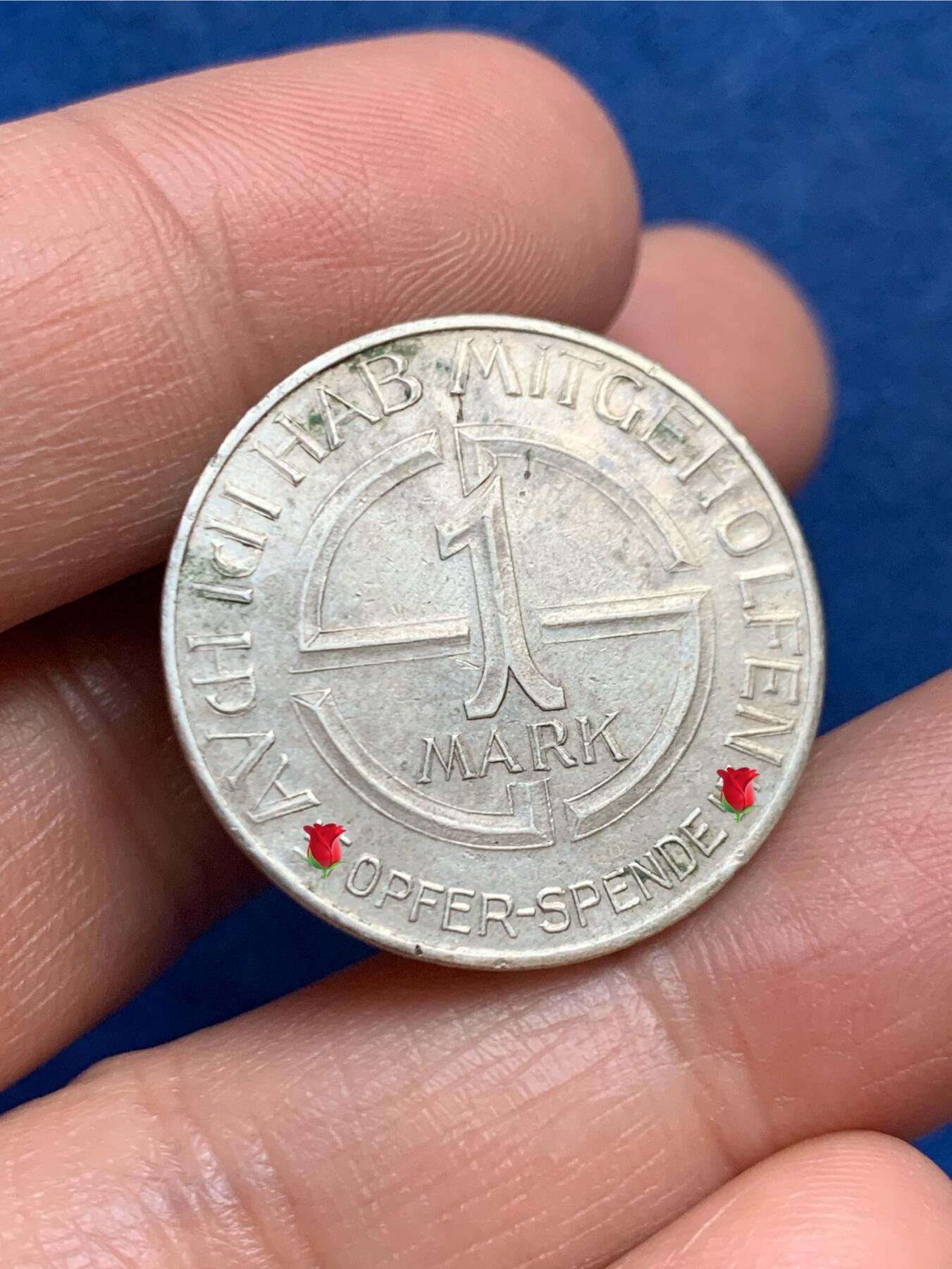 《竞宝斋》第449场 周日，周一，周二  3场连拍 （全场包邮，欢迎送拍） 两枚一组 德国1938年美术落榜生捐赠30芬尼/1马克代用币 品相很好 送评或许有惊喜