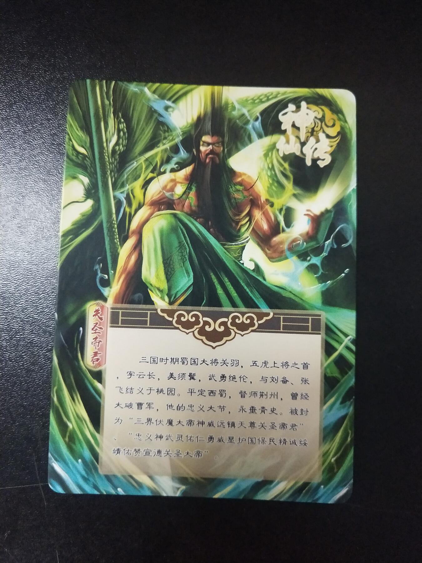 琦卡当当铺～第26期★★各种小漏~支持寄存★★~【9点40结束】扫码加群抽[包邮券]~