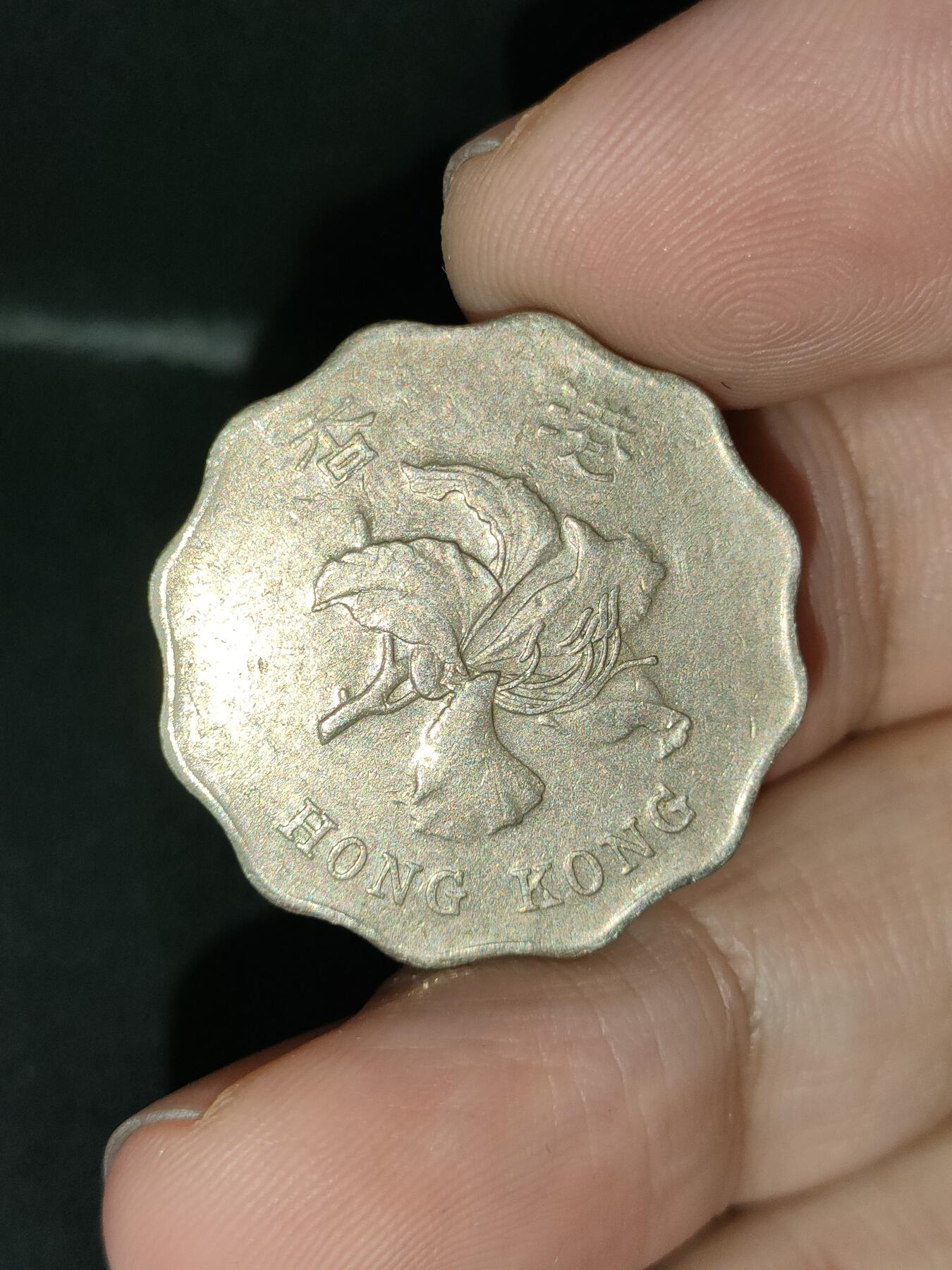 猩哥外币小铺➨【第212场】