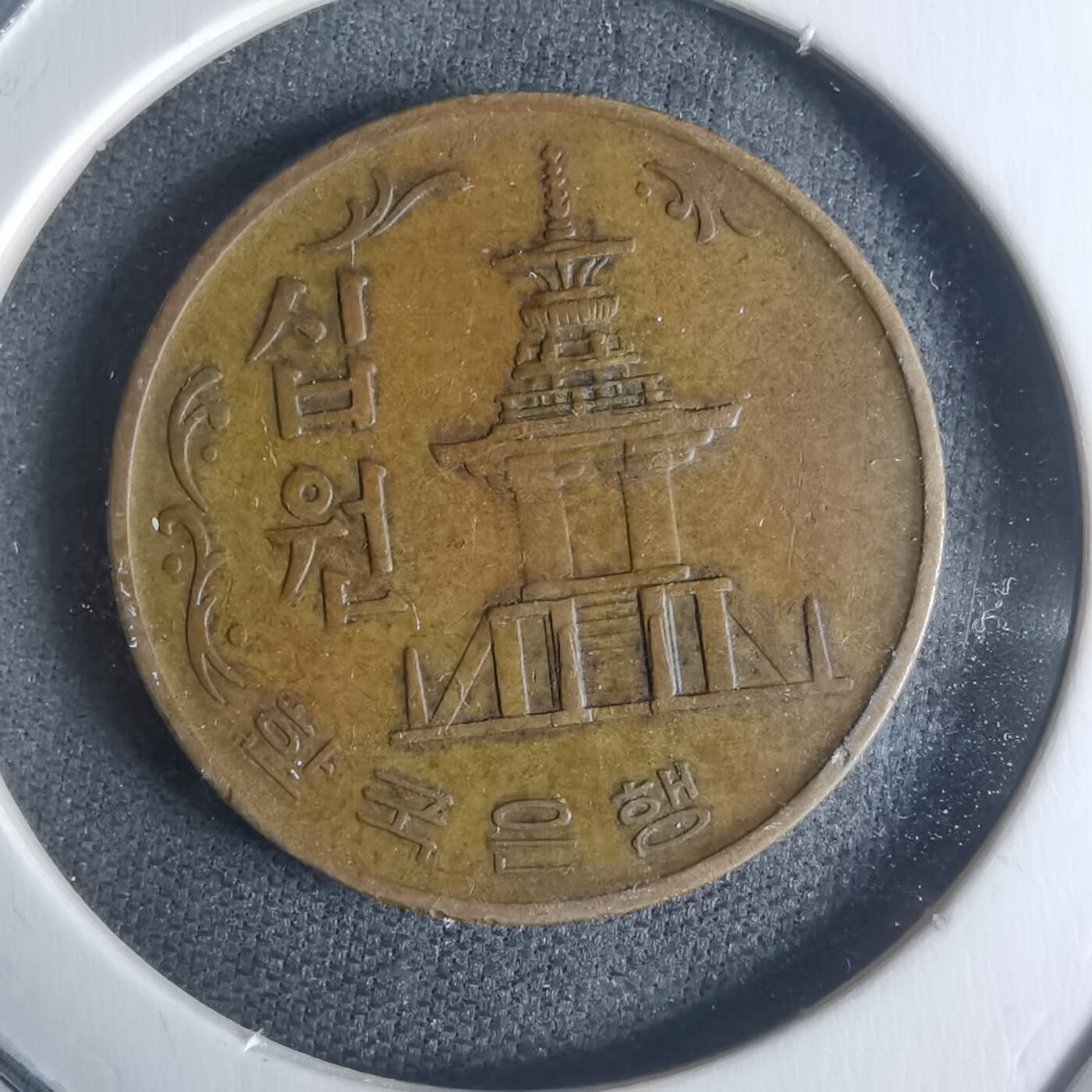 沼泽如烟--第942场