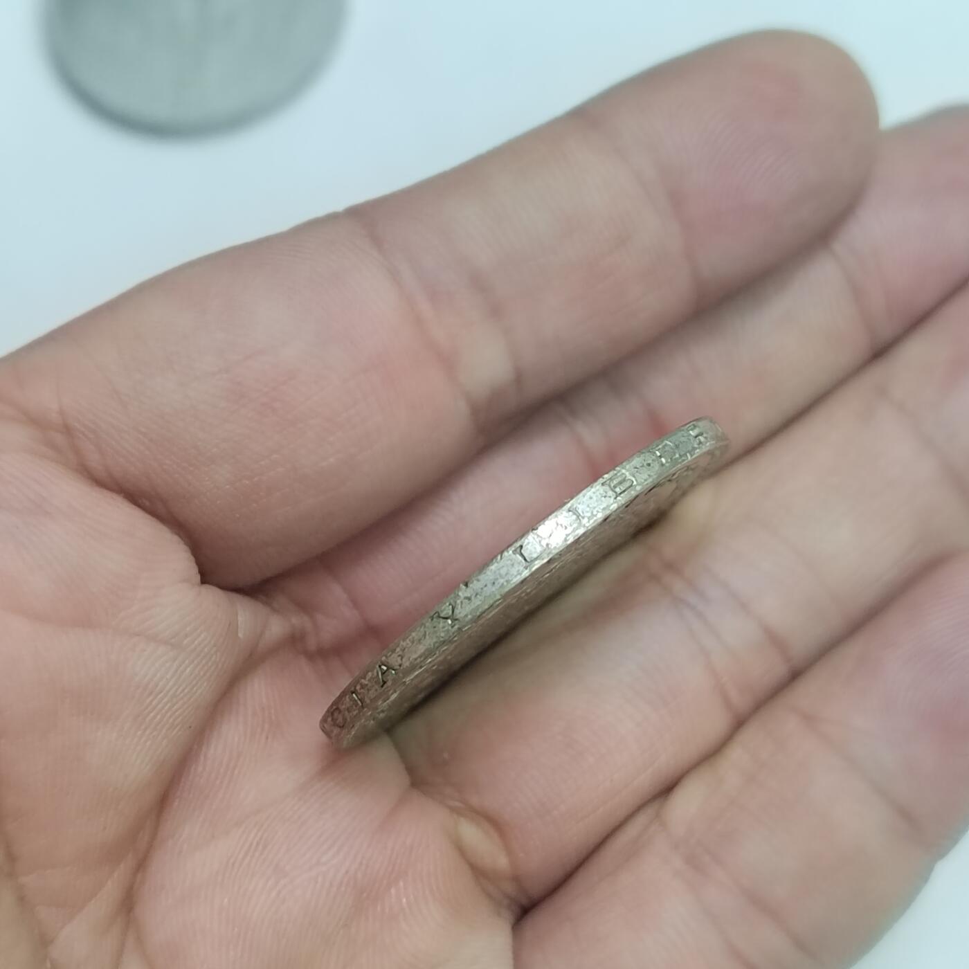 PCAI钱币  22-671  钱币小专场