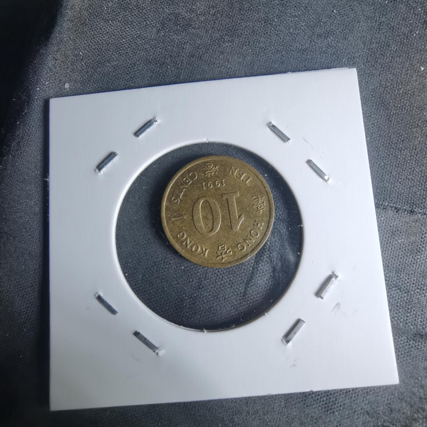 沼泽如烟--第942场 香港1991年一毫