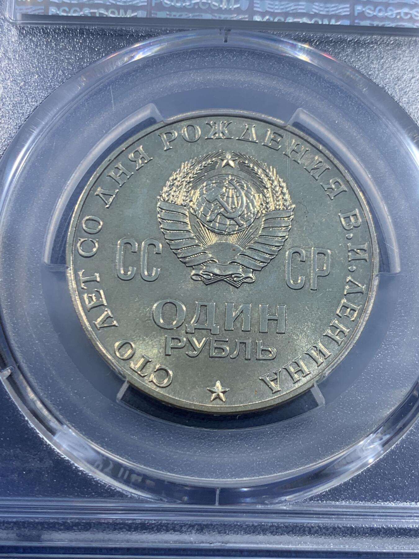 《竞宝斋》第449场 周日，周一，周二  3场连拍 （全场包邮，欢迎送拍）