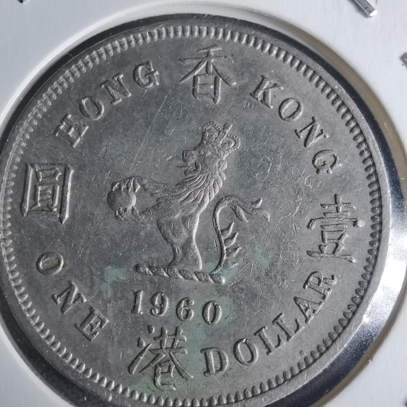 沼泽如烟--第942场