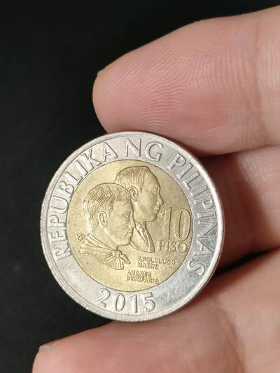 猩哥外币小铺➨【第212场】 - 菲律宾