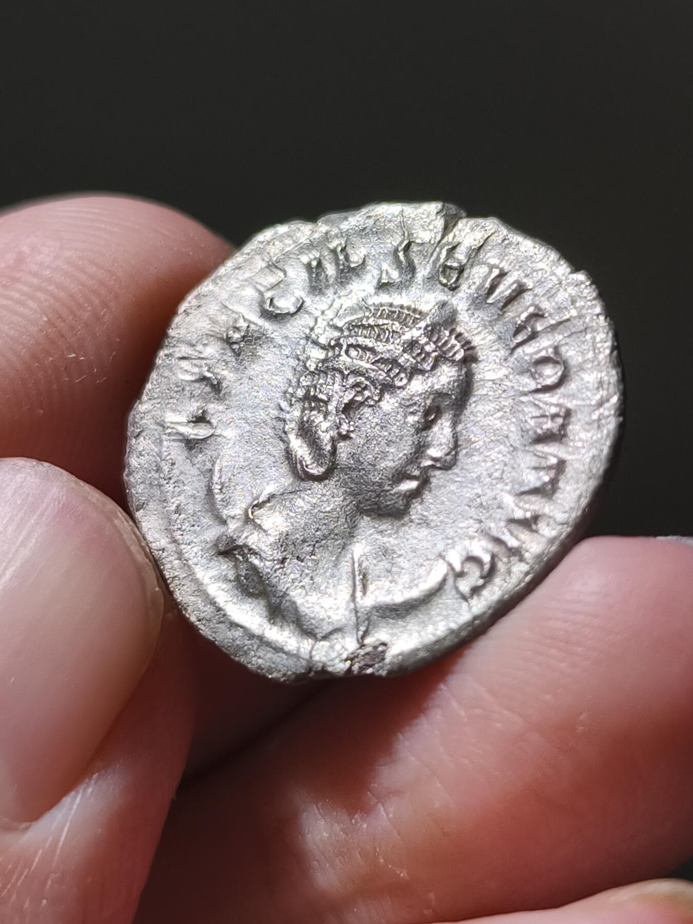 星盘世界钱币十二月二十七日古典币专场 罗马帝国 公元244-249年 奥塔西莉亚·塞维拉（菲利普一世之妻） 安东尼安银币