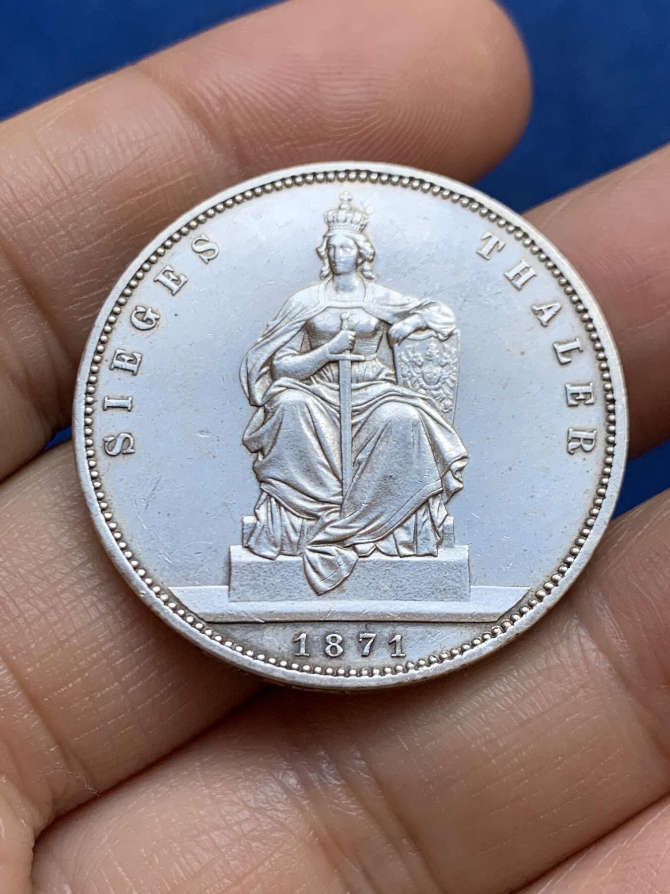 《竞宝斋》第449场 周日，周一，周二  3场连拍 （全场包邮，欢迎送拍） 德国1871年普鲁士胜利泰勒银币 带光好品