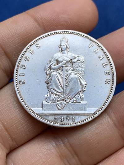 《竞宝斋》第449场 周日，周一，周二  3场连拍 （全场包邮，欢迎送拍） 德国1871年普鲁士胜利泰勒银币 带光好品