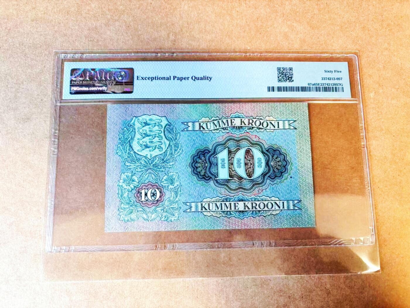 【Blue Auction】世界纸币精拍第766期——18级TOP拍卖/信誉/品质/专业/高效💫 【A冠 无47】爱沙尼亚1937年10克朗 丰收后的民族妇女 PMG65EPQ