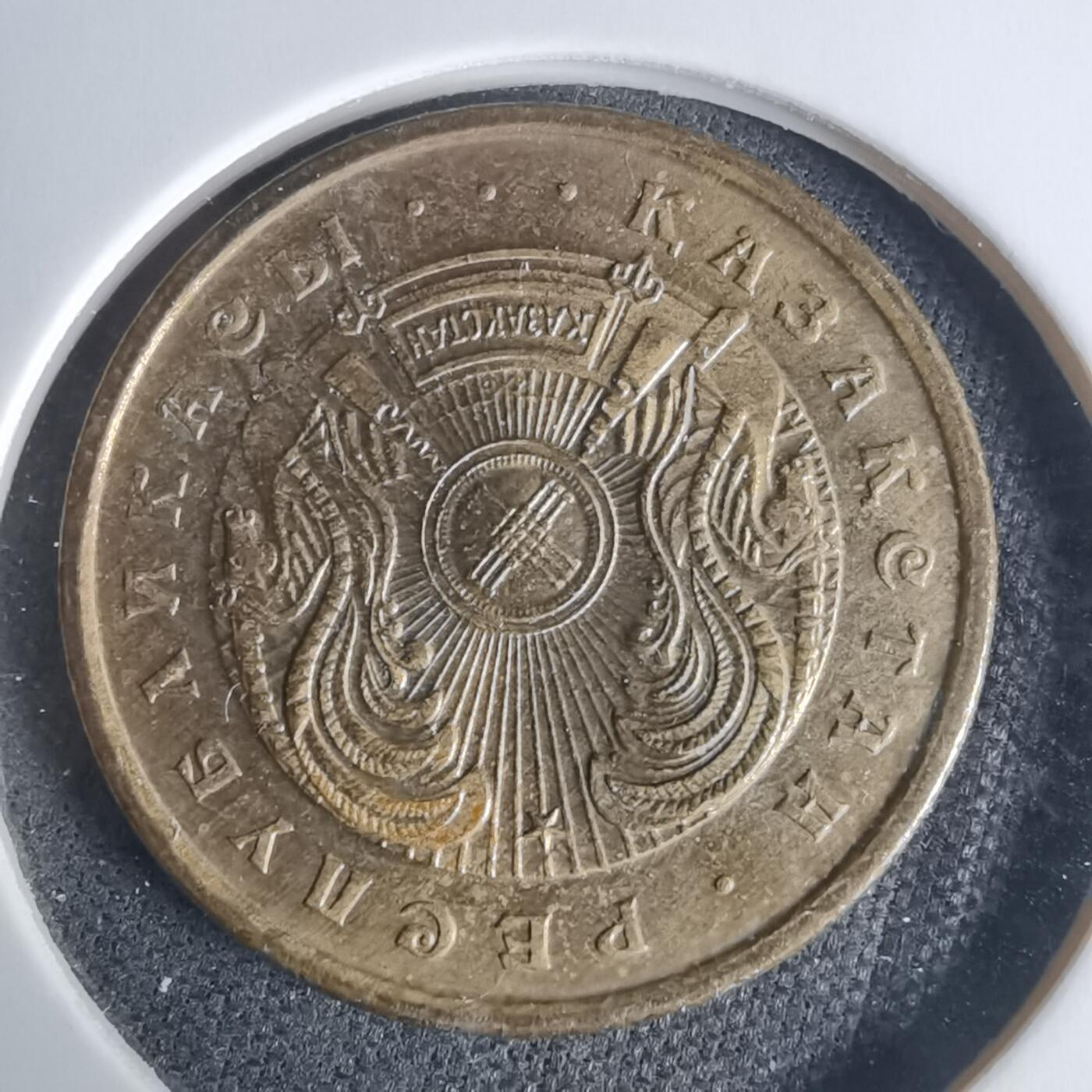 沼泽如烟--第940场