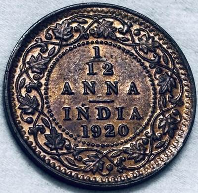 文馨钱币收藏第 286 场，圣诞节专场【 长期接收代拍品低至 0 佣金】 - 全新 1920 年英属印度乔治五世 1/12 安娜铜币