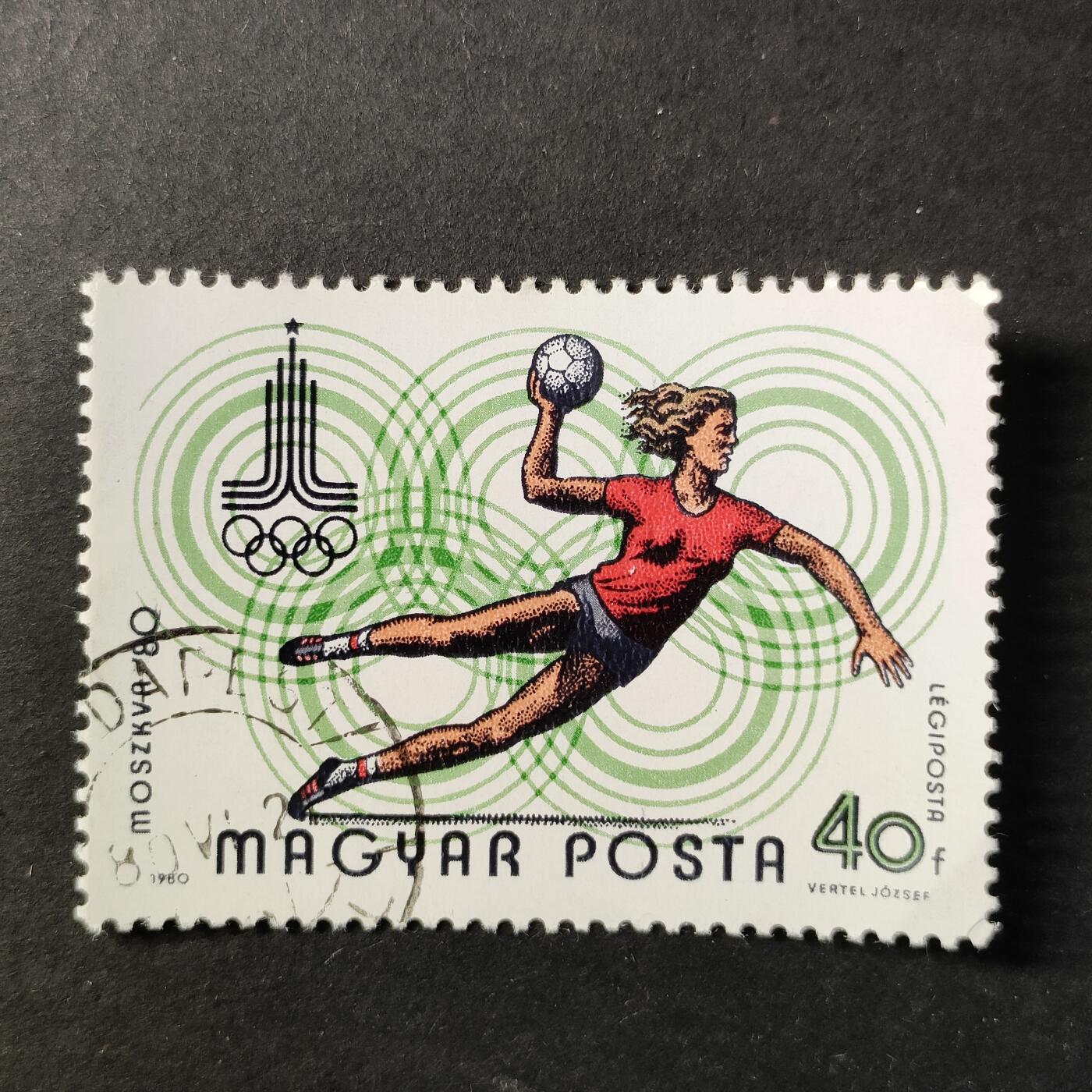 嘉禾收藏    【第414期】            无佣金、可寄存、满30元包邮 邮票一枚