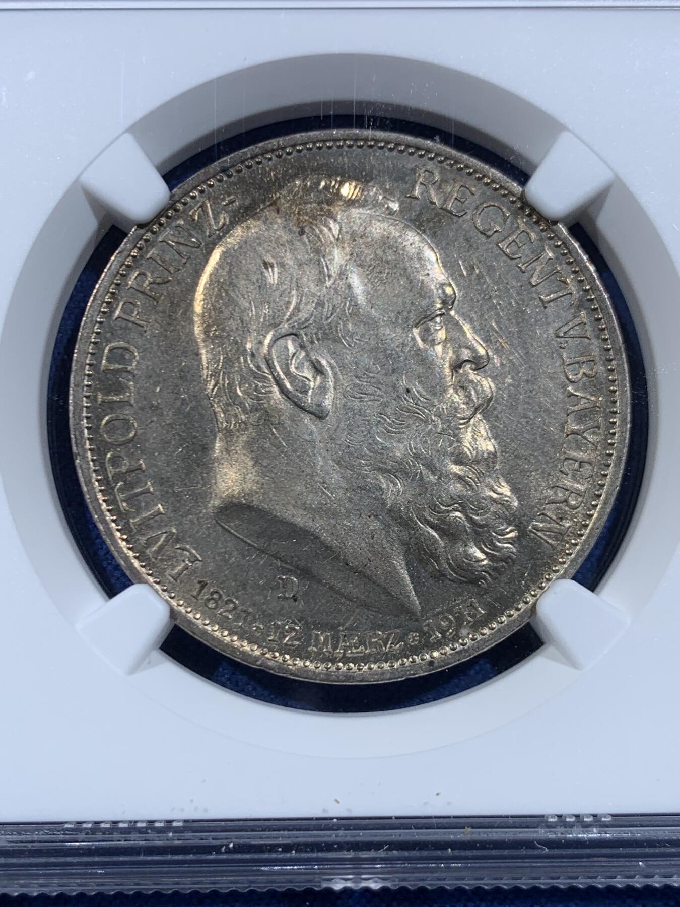 《竞宝斋》第449场 周日，周一，周二  3场连拍 （全场包邮，欢迎送拍）