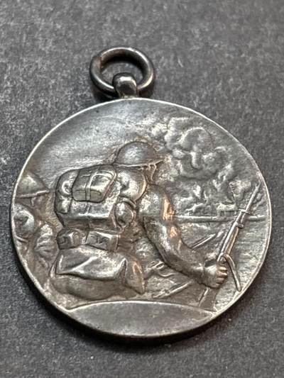 文馨钱币收藏第 286 场，圣诞节专场【 长期接收代拍品低至 0 佣金】 - 日本关东军伪满洲国事变二周年纪念章，（918）