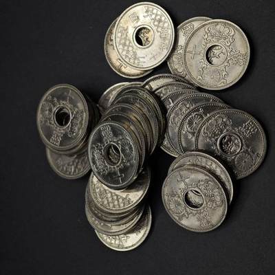 【淘币小摊】限时拍第八百三十五拍  散币批量币场  满百包邮可预留两周  周一统一发货  - 日本十钱镍币30枚