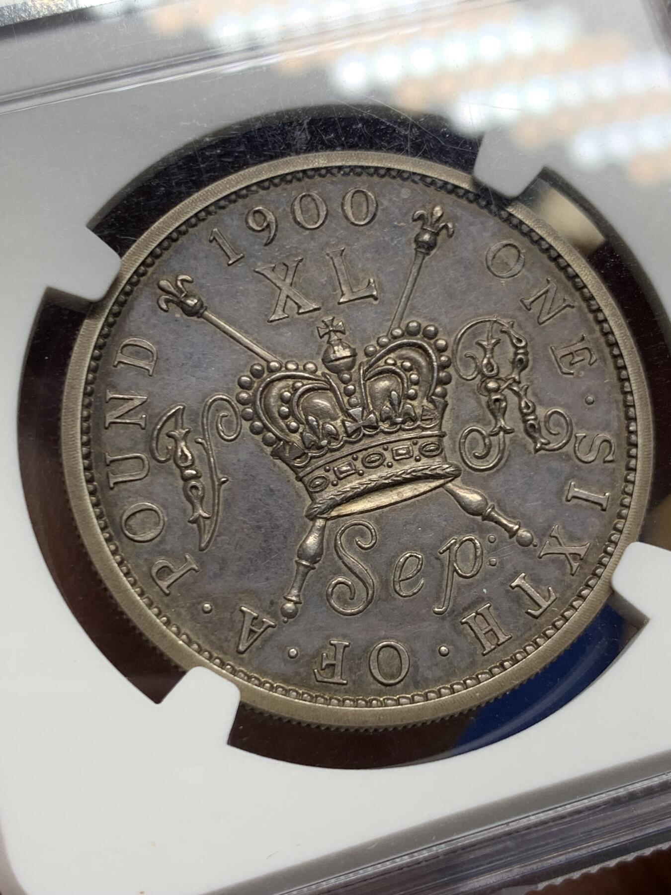 《竞宝斋》第449场 周日，周一，周二  3场连拍 （全场包邮，欢迎送拍）