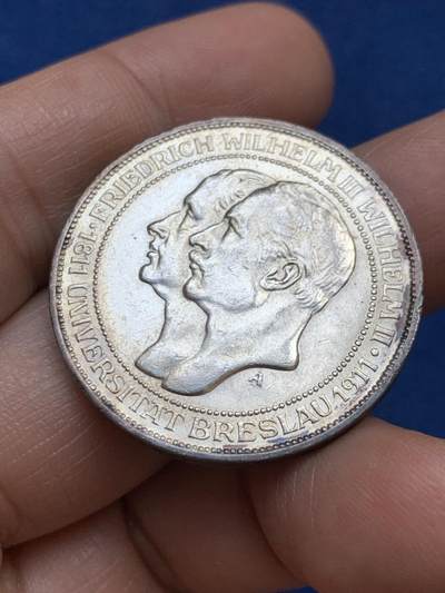 《竞宝斋》第449场 周日，周一，周二  3场连拍 （全场包邮，欢迎送拍） 德国1911年普鲁士布雷斯劳大学纪念3马克银币