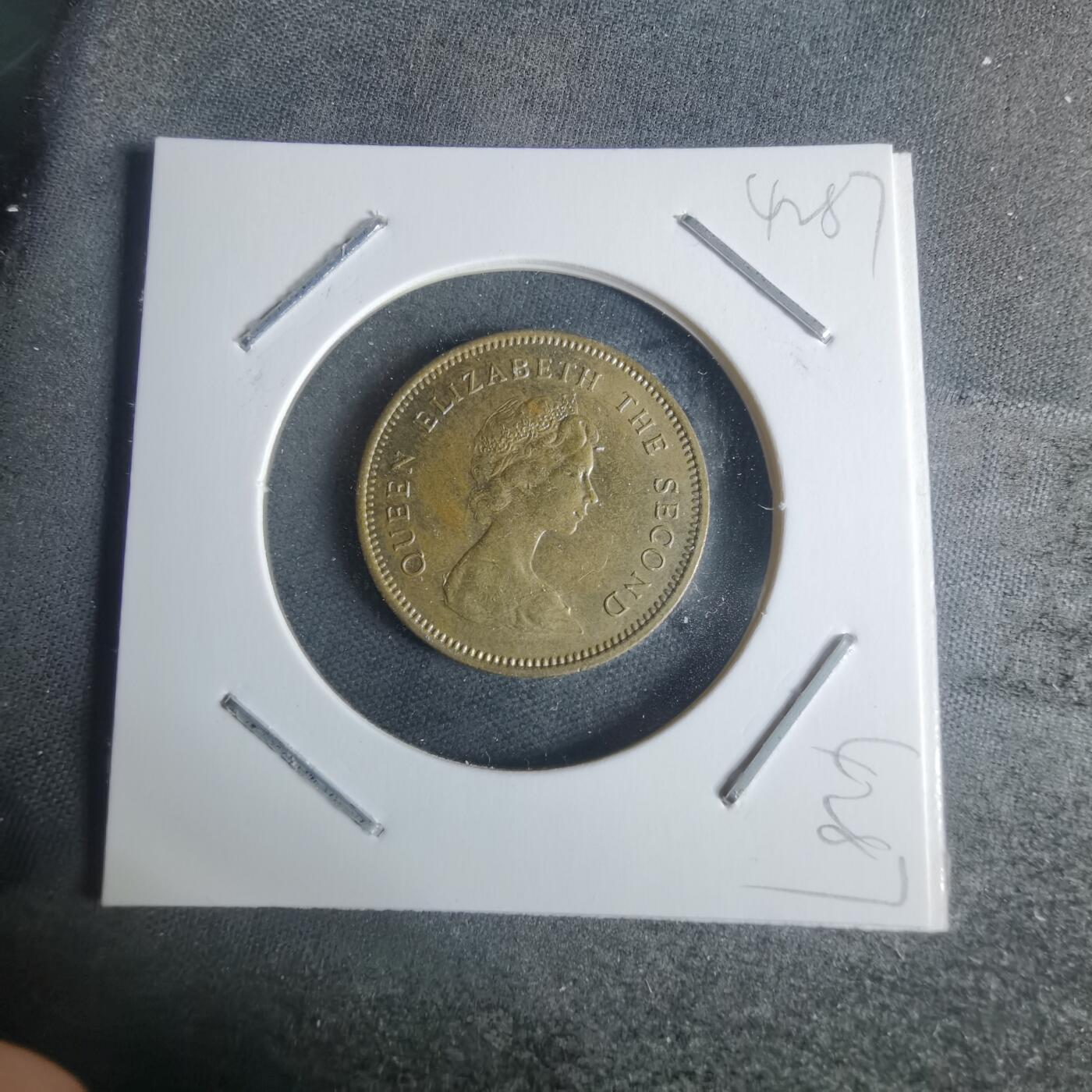 沼泽如烟--第942场 香港1979年五毫