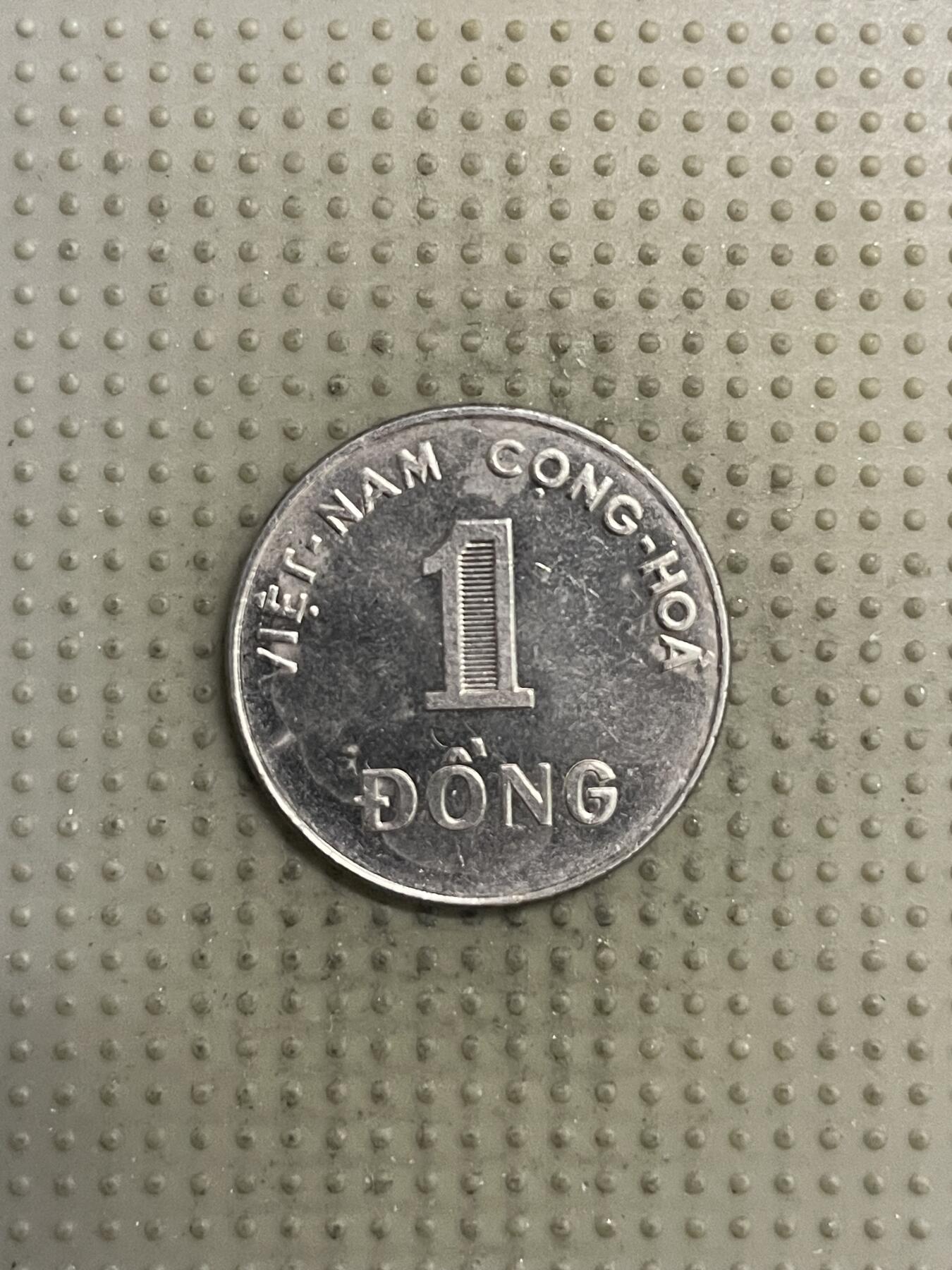 2025年第144场各国散币拍卖（总第144场） 越南南越1971年1盾