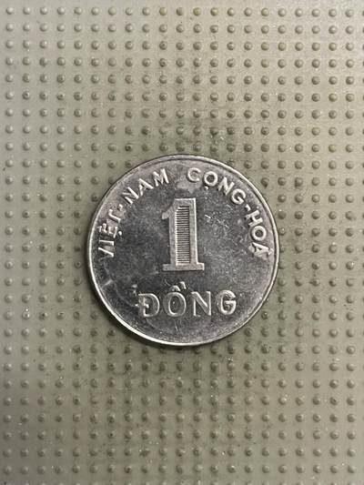 2025年第144场各国散币拍卖（总第144场） - 越南南越1971年1盾
