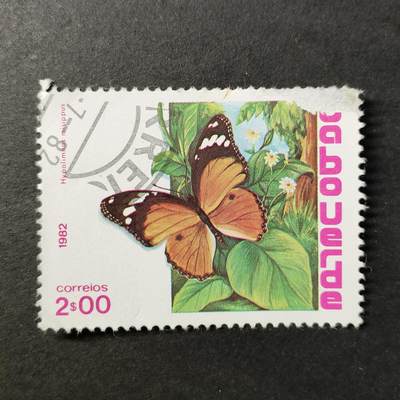 嘉禾收藏    【第414期】            无佣金、可寄存、满30元包邮 - 邮票一枚