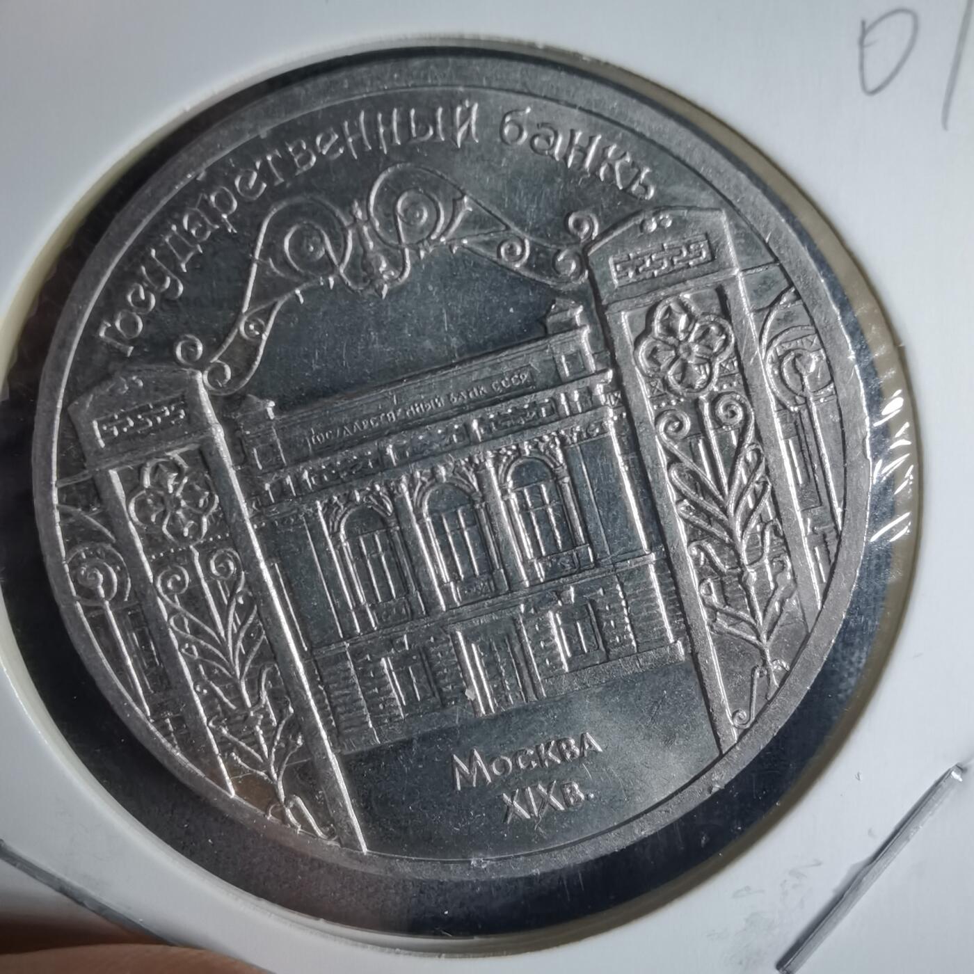 沼泽如烟--第940场