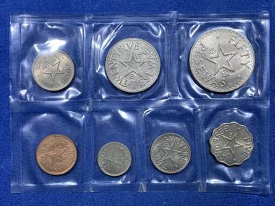 《竞宝斋》第449场 周日，周一，周二  3场连拍 （全场包邮，欢迎送拍） - 加纳 1958与1965年 7枚五星套币  此类封装币少见 细节见图