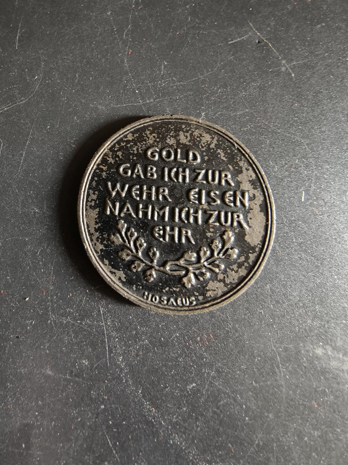 老王徽章第171期