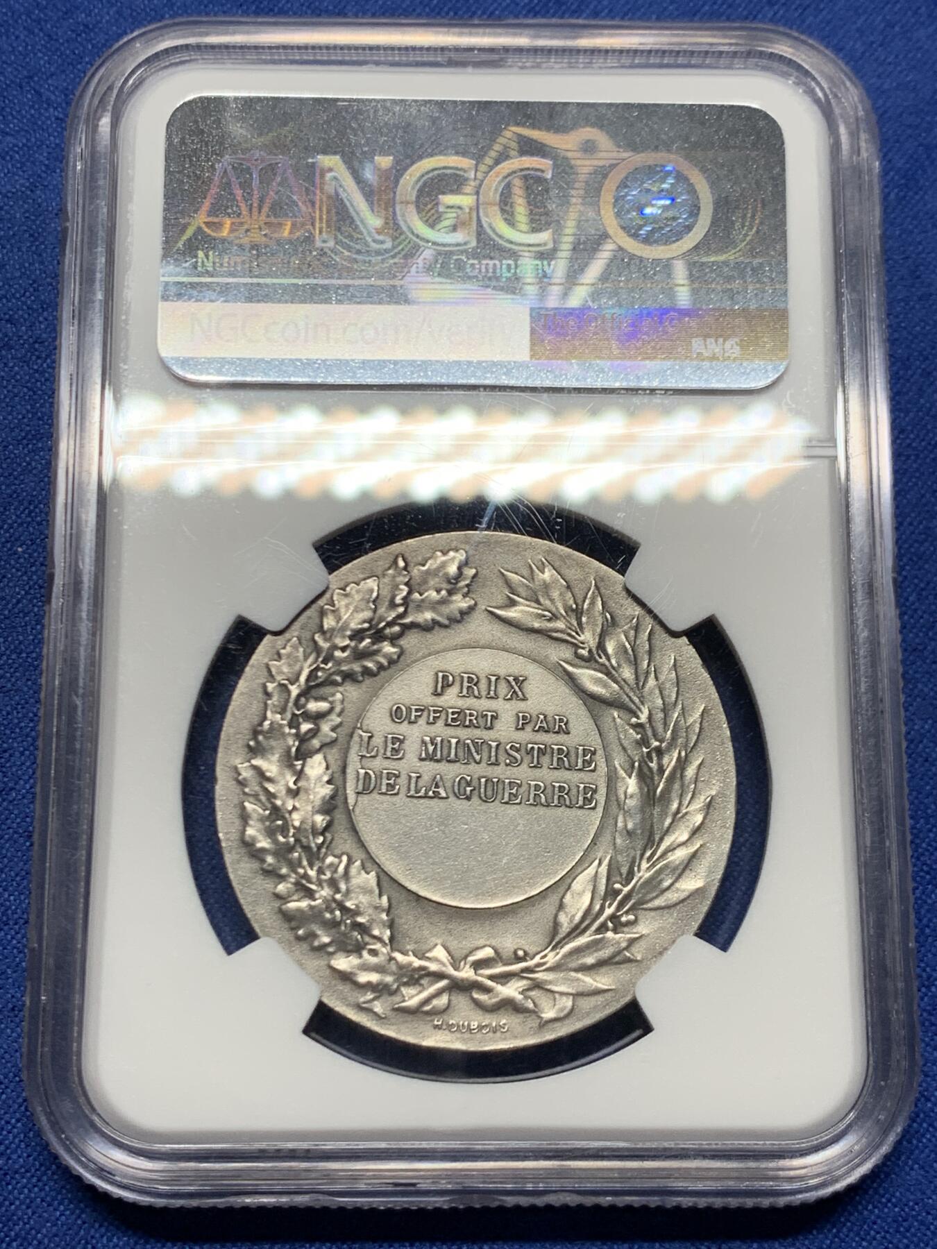 《竞宝斋》第449场 周日，周一，周二  3场连拍 （全场包邮，欢迎送拍）