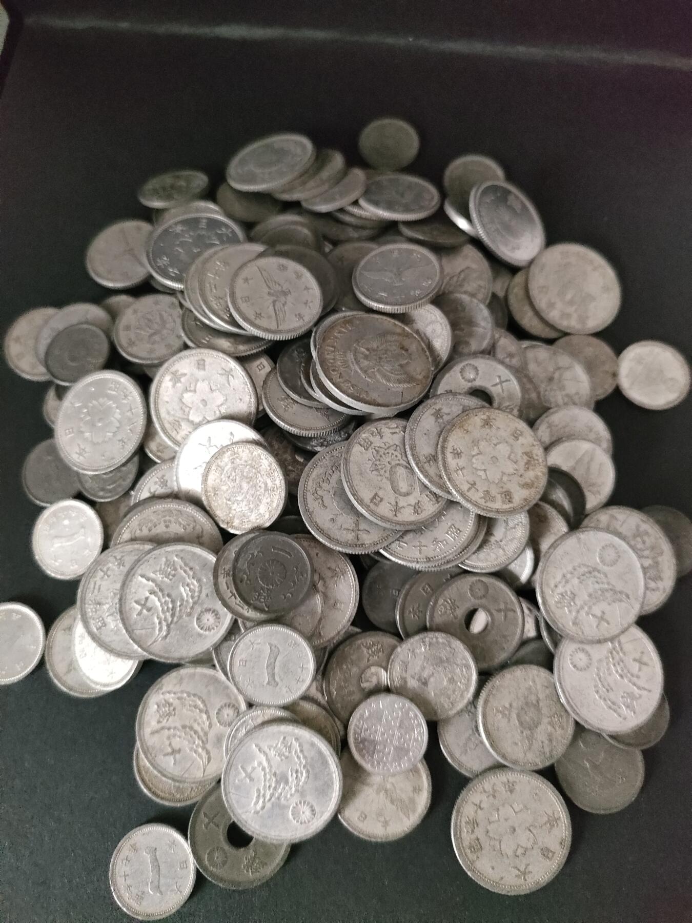 猩哥外币小铺➨【第212场】 330个钱币