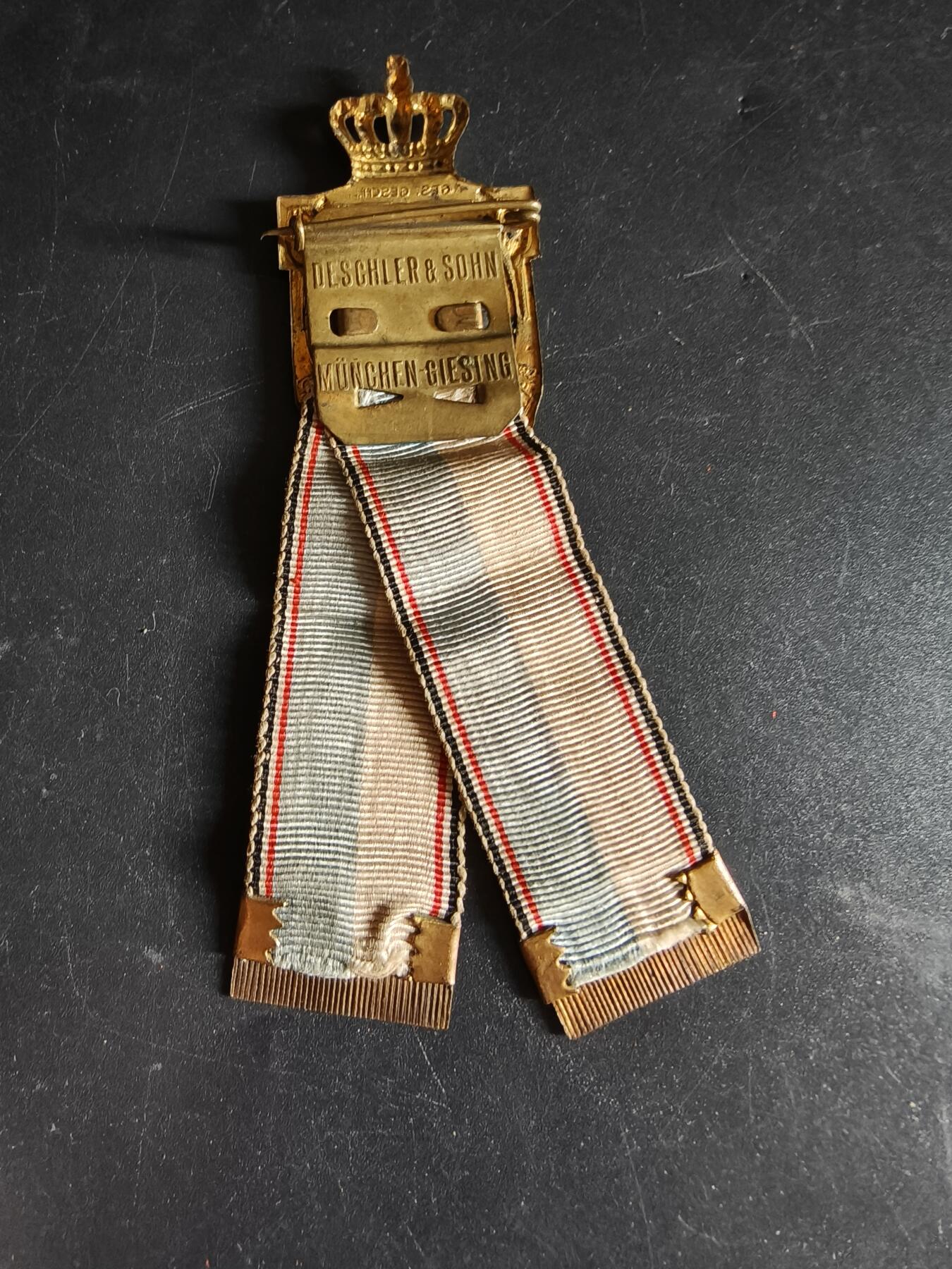 老王徽章第171期 德国巴伐利亚退伍老兵协会奖章