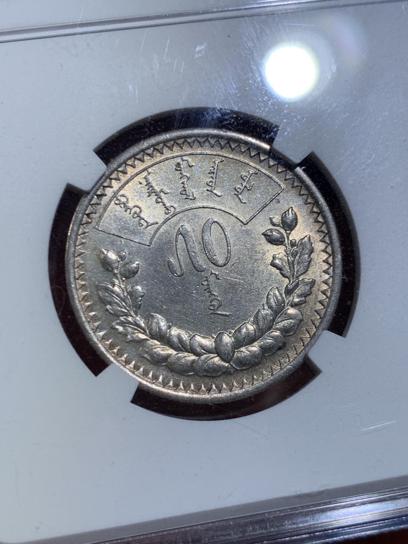 《竞宝斋》第449场 周日，周一，周二  3场连拍 （全场包邮，欢迎送拍）