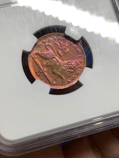 《竞宝斋》第449场 周日，周一，周二  3场连拍 （全场包邮，欢迎送拍） NGC UNC 埃塞俄比亚1923年5M