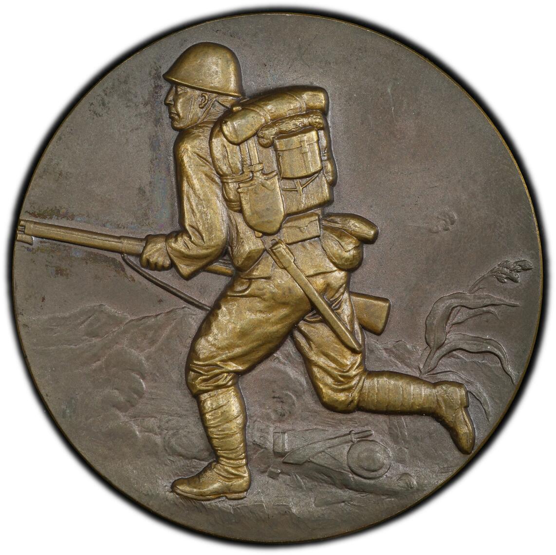 流光霞彩—冬季银元徽章专场