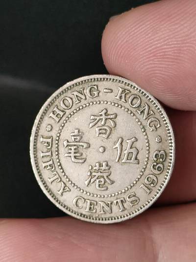 猩哥外币小铺➨【第212场】 - 伍毫