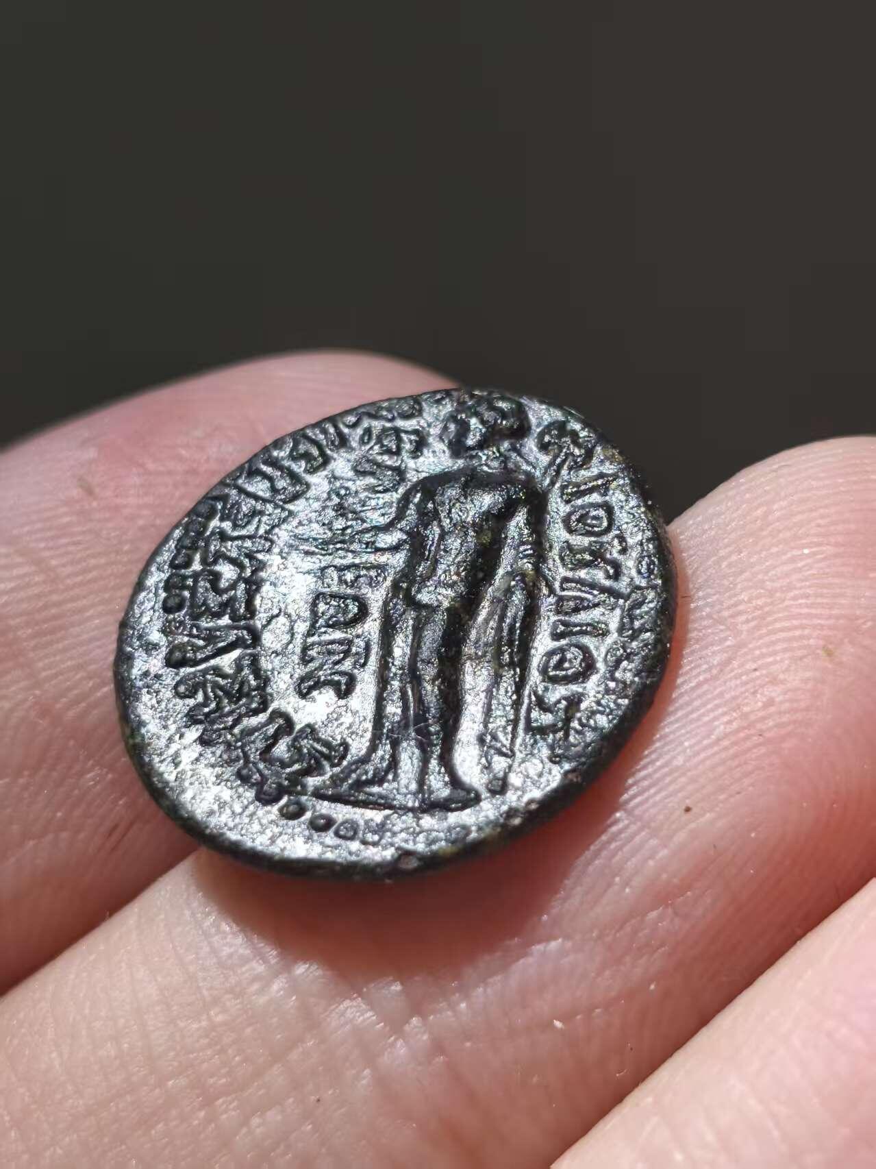 星盘世界钱币十二月二十七日古典币专场 罗马帝国行省 弗里几亚 尼禄铜币 背面赫拉克勒斯