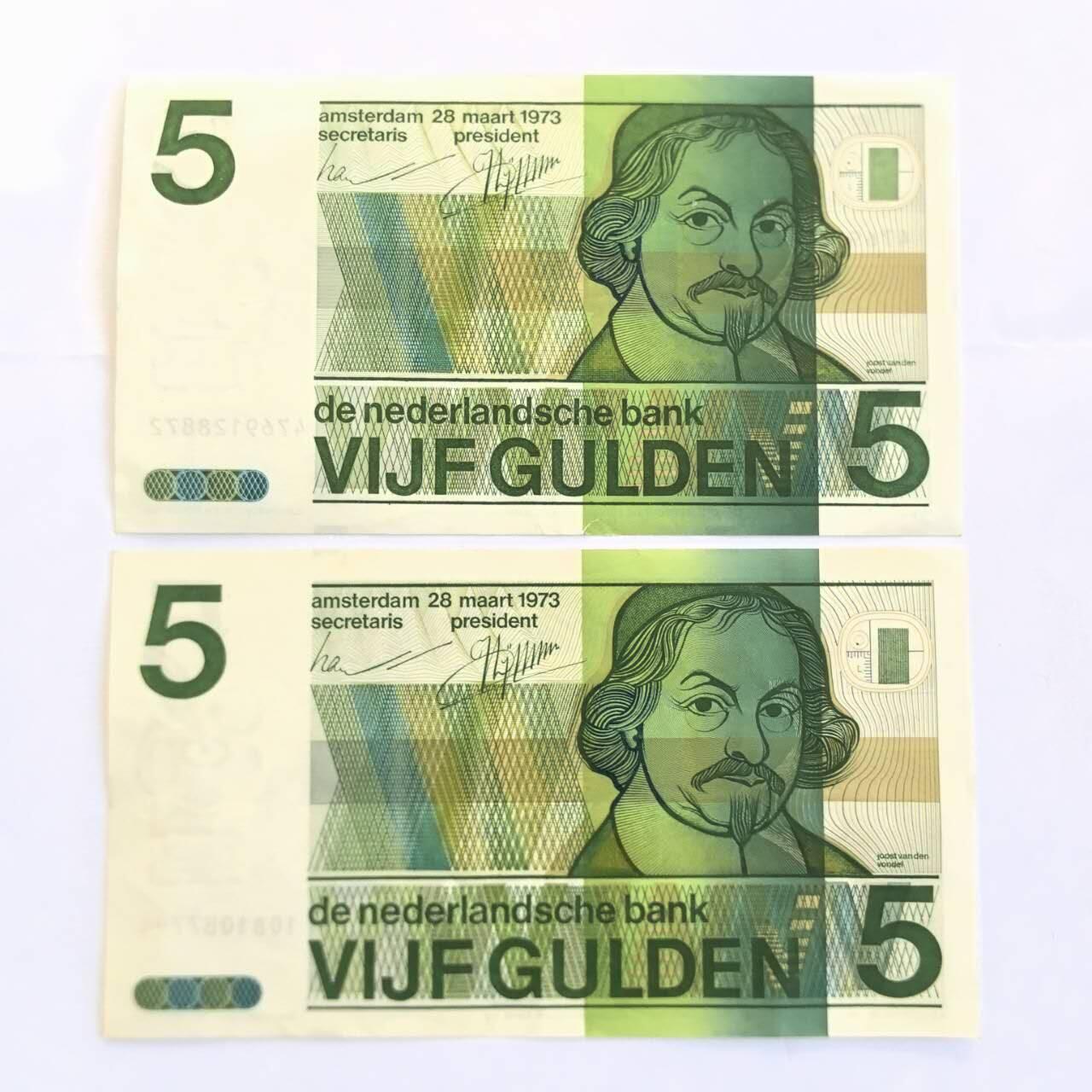 各国外币第104期 无佣金 荷兰5盾1973年 2张 9品