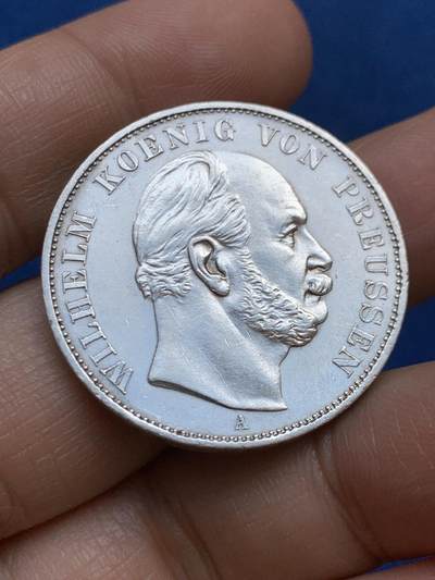 《竞宝斋》第449场 周日，周一，周二  3场连拍 （全场包邮，欢迎送拍） - 德国1871年普鲁士胜利泰勒银币 带光好品