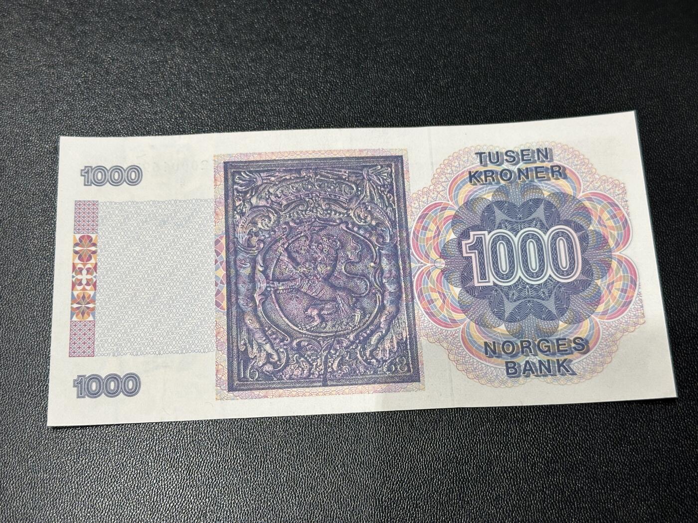 《外钞收藏家》第五百九十六期（精品大拍场）（本平台长期征集拍品、欢迎藏友们联系合作）