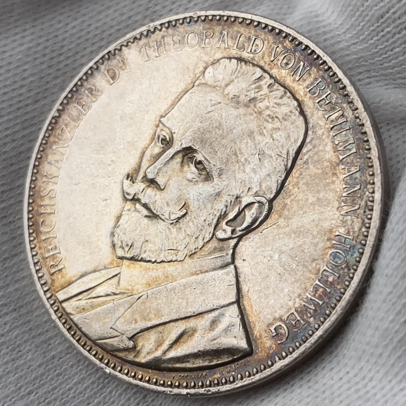掌中浮雕-藏着的欧洲第047场 1909年德国Theobald von Bethmann Hollweg被任命为德帝国首相银章，32mm，17.67g