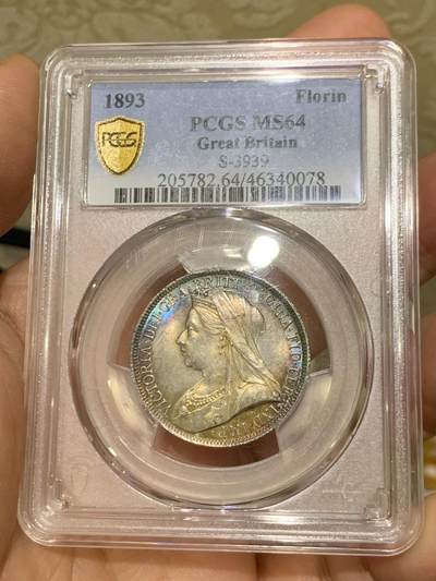 《竞宝斋》第449场 周日，周一，周二  3场连拍 （全场包邮，欢迎送拍） PCGS MS64 英国 1893年 维多利亚披纱佛罗林银币 五彩包浆 光度也很好 值得关注