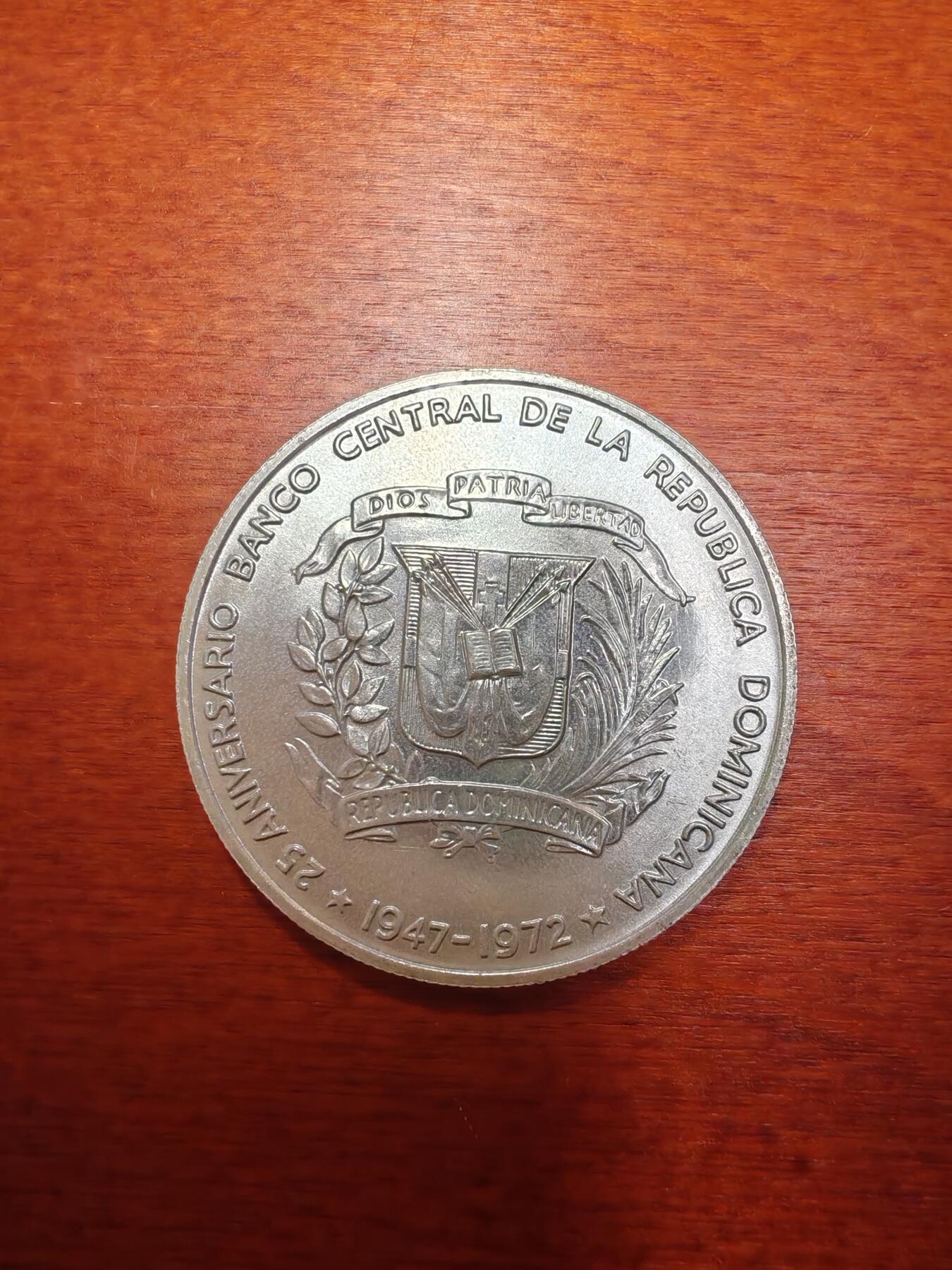 长老汇蛇年精选第八十五场拍卖 1972南美国家多米尼加银行1比索银币，26.7克900银，热门